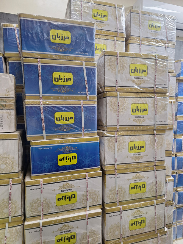 چای کلکته